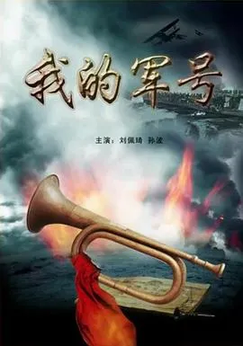 一如既往