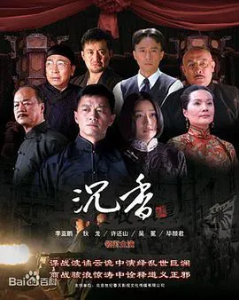 阿比盖尔