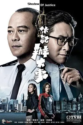 黄金福将
